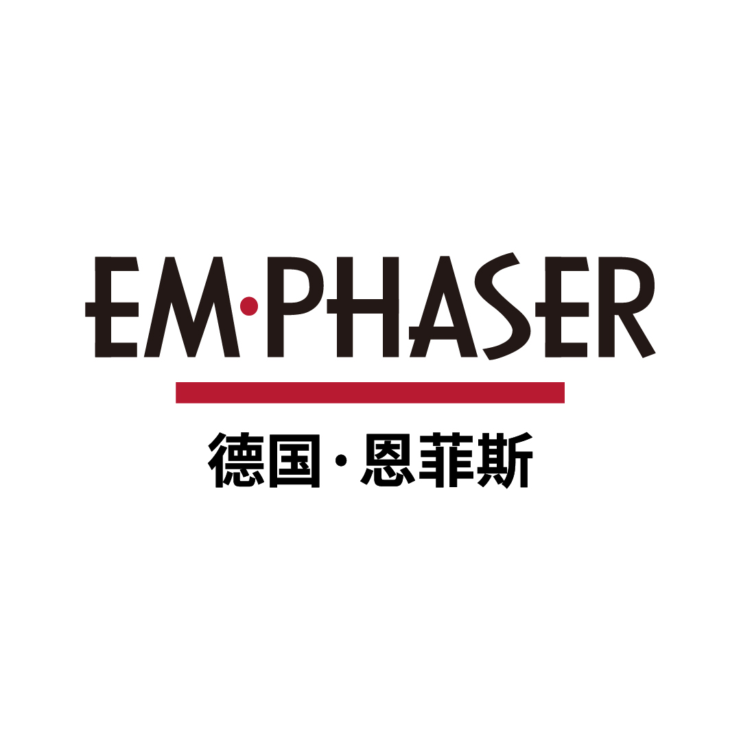 德国 恩菲斯（EM·PHASER ）