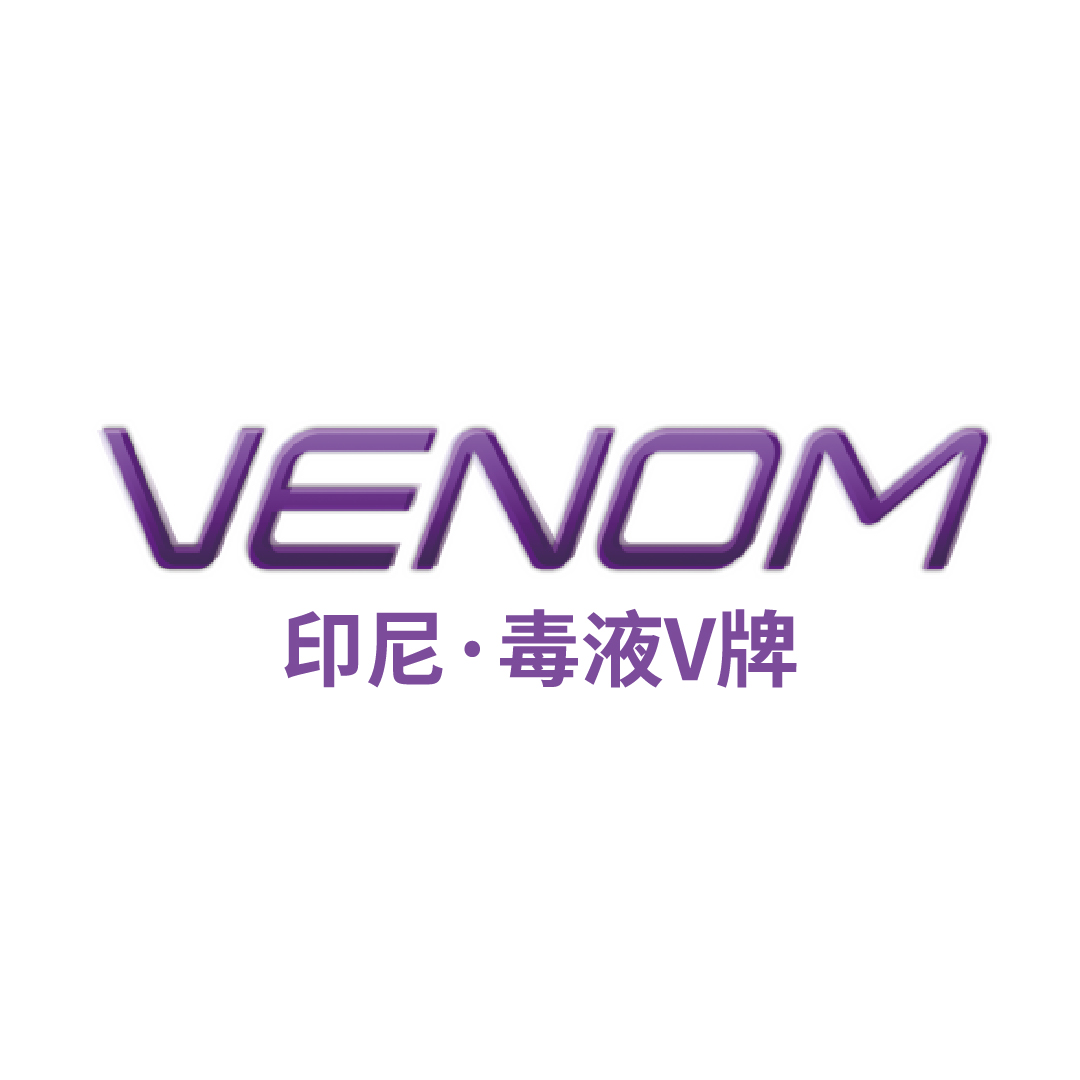 美国 毒液 / V牌（venom ）