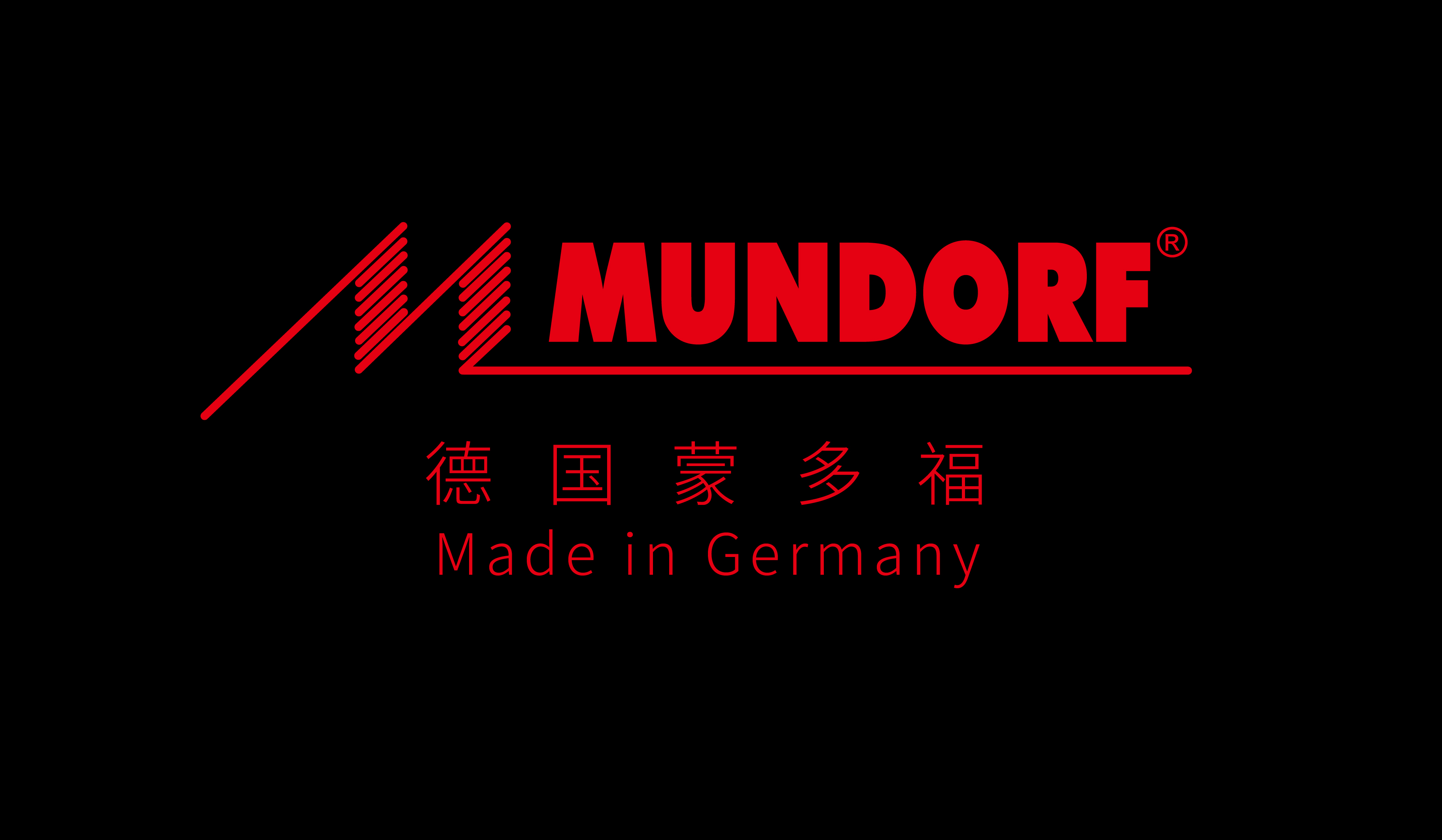 德国 蒙多福（Mundofr）