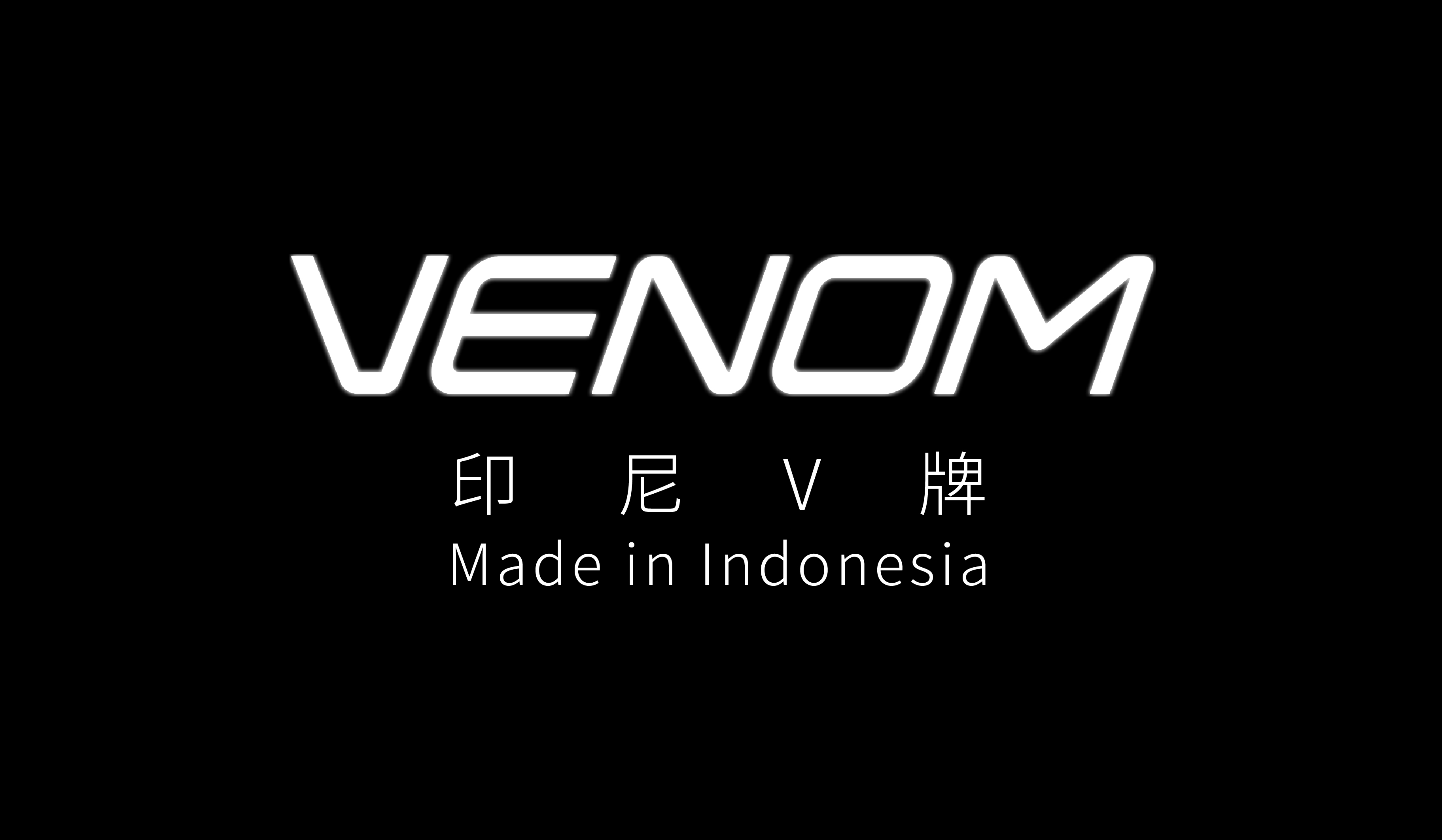 美国 毒液 / V牌（venom ）