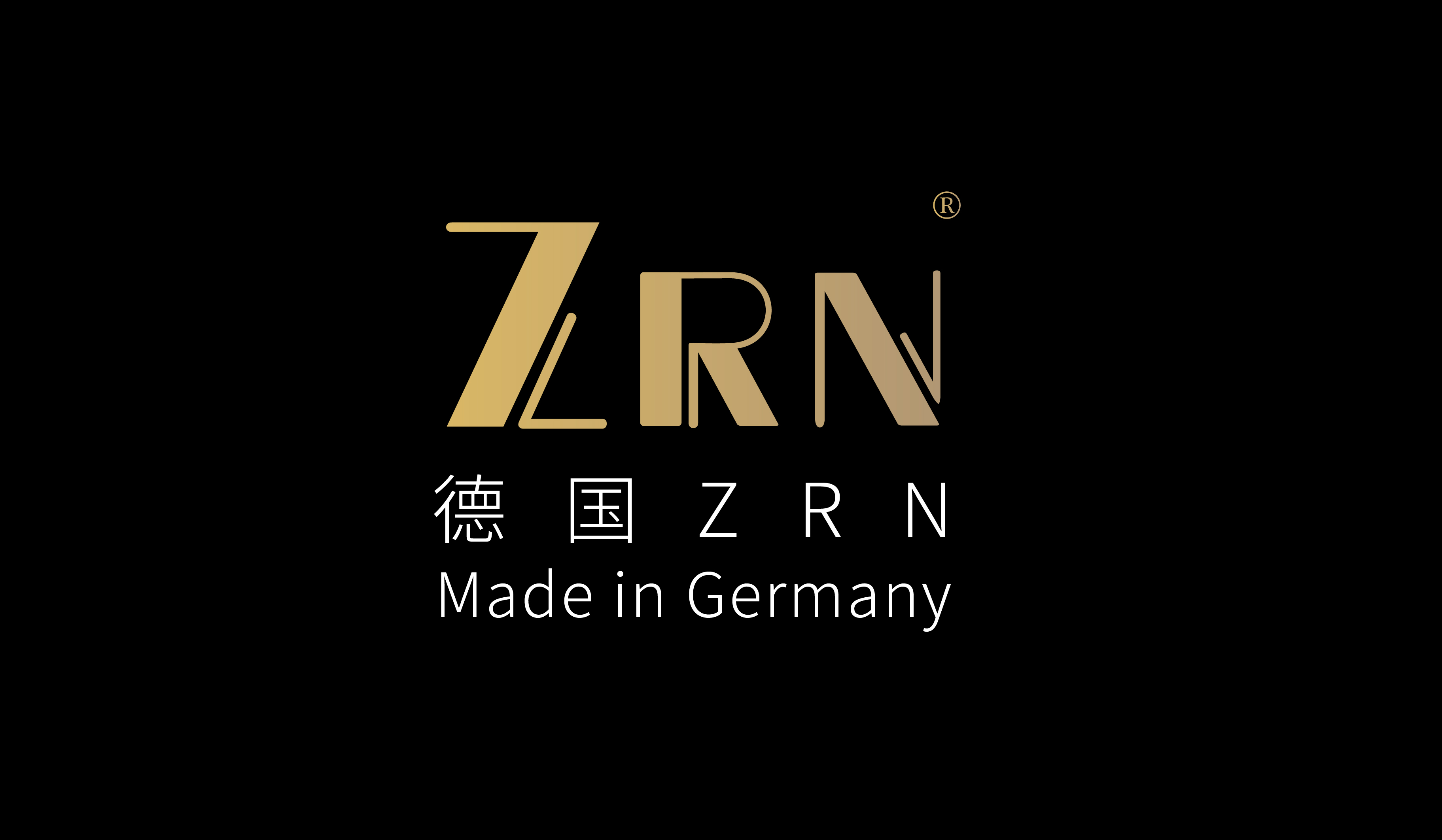 德国 ZRN